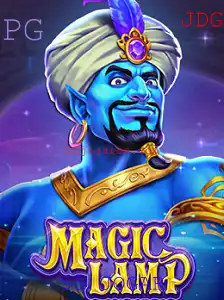 MagicLamp: Descubra a Nova Sensação do Mundo dos Games
